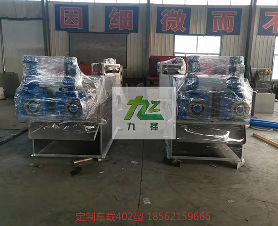 402型車載疊螺機