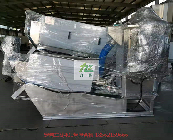 定制401型車載疊螺機